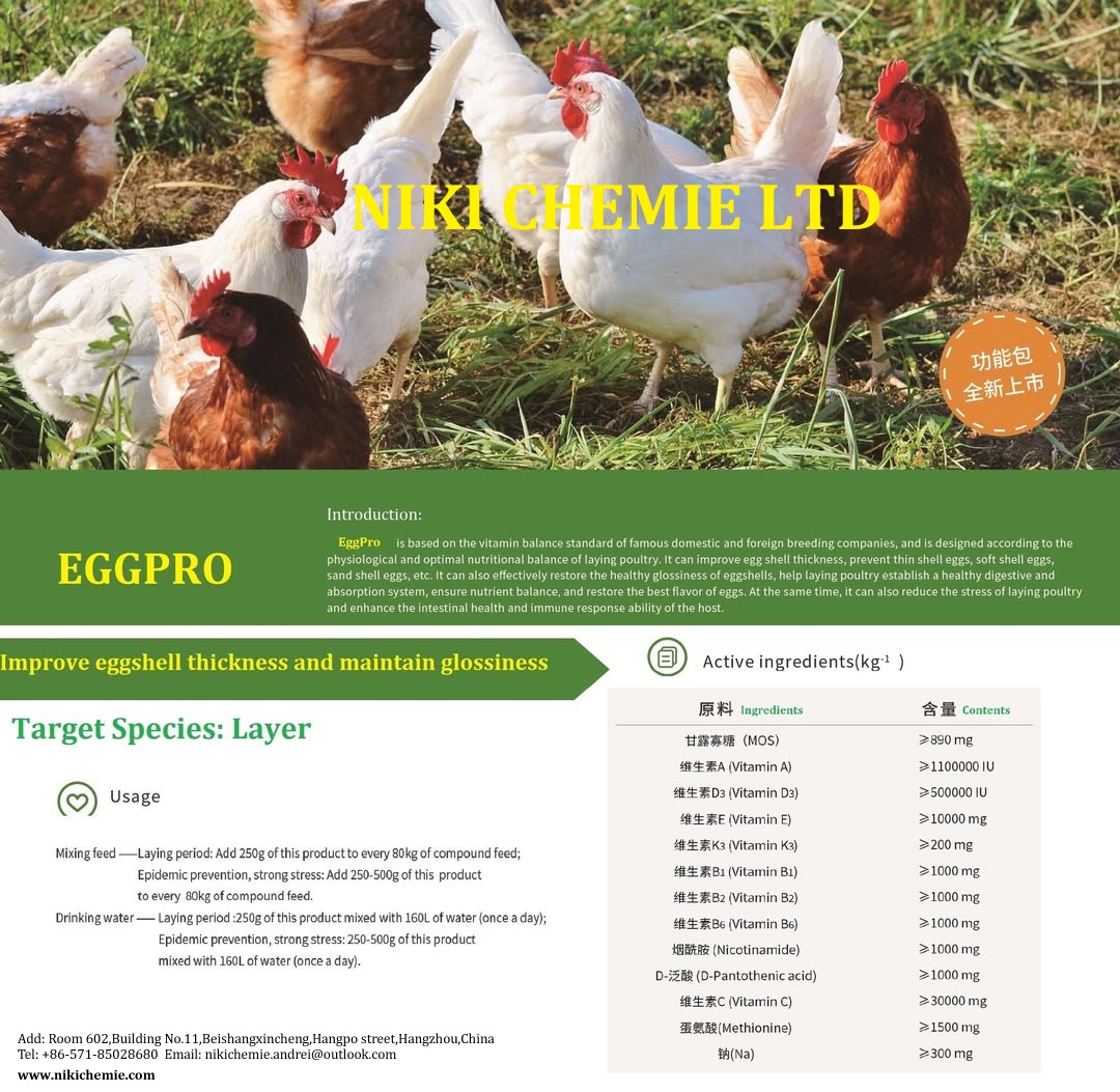 EggPro