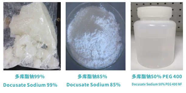 Docusate Sodium